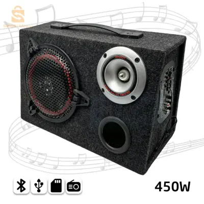 مضخم صوت MEGA BASS Baff Amplificateur GM Bluetooth 450W ADS$👍