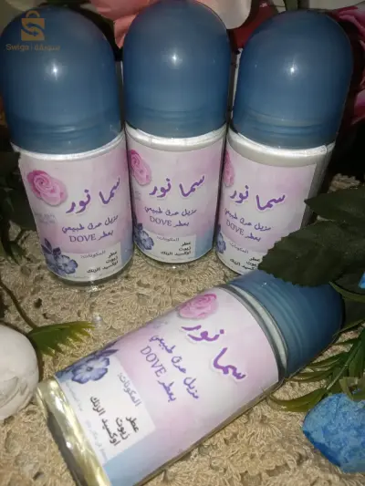 عين الدفلى