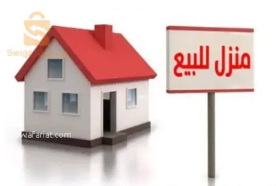 سطيف الحشيشية
