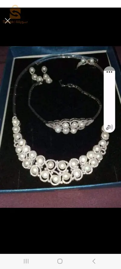 parure argent