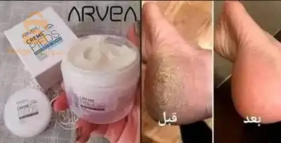برج بوعريريج
