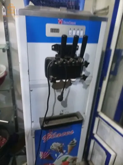 للبيع