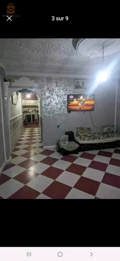 رفانة2