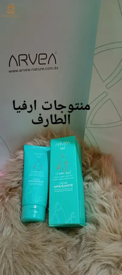 كريم مهدئ