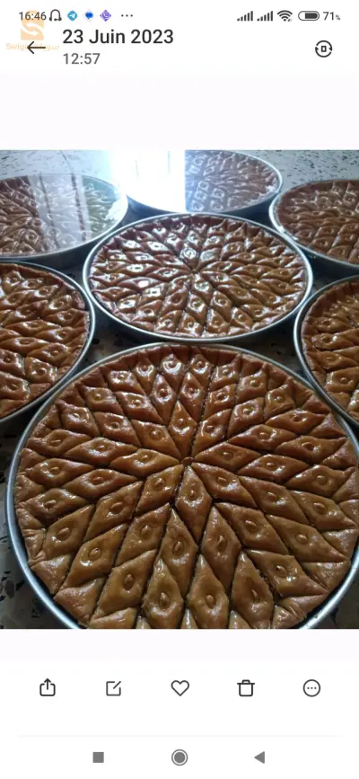 بقلاوة