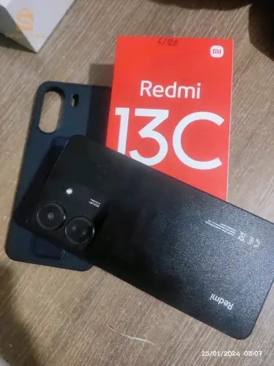 رامي 13c