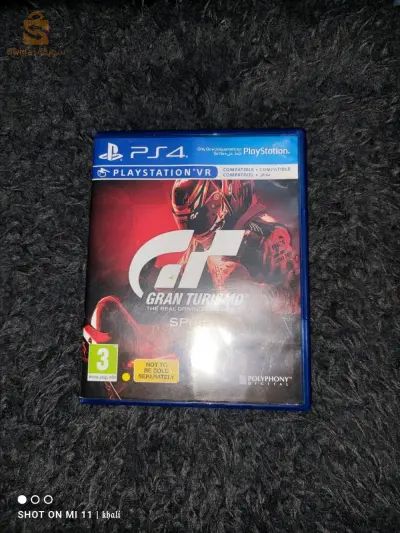 سطيف