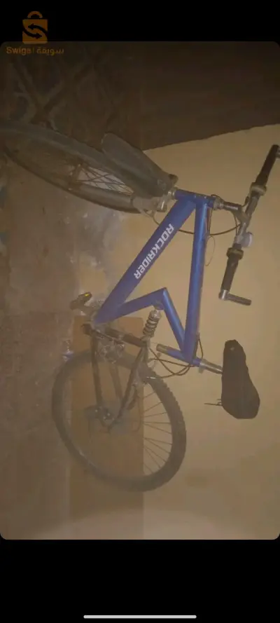 شارع ثورة ثالث
