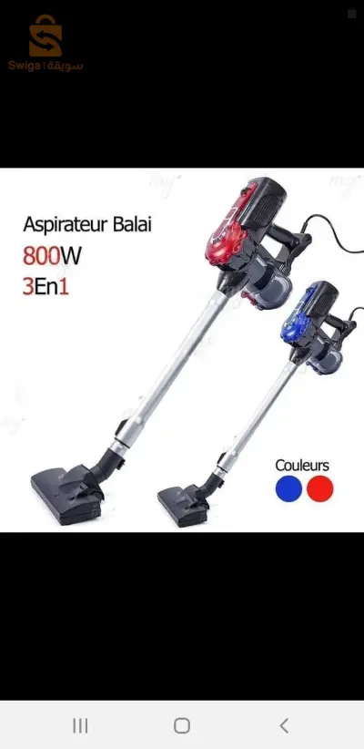 Aspirateur balai Multismart 800watt