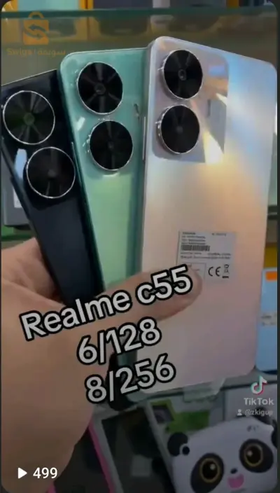 Realme c 55