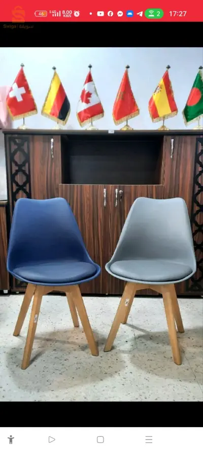 ✅ Chaise scandinave nouveau arrivage modèle 2023 pour maison et bureau.$♥️