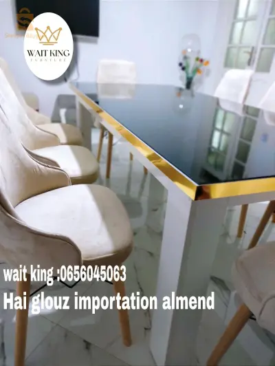 برج بوعريريج