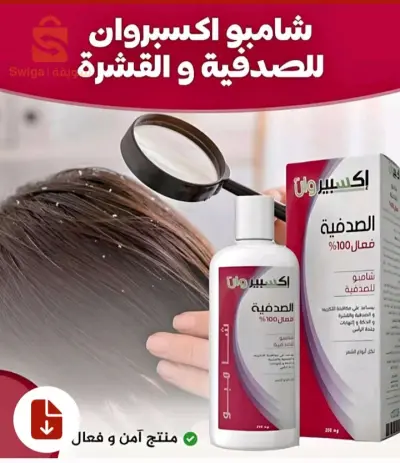 توصيل جميع الولايات