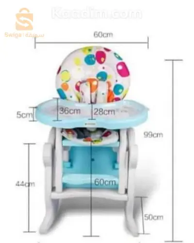 Chaise de repas + bureau pour l'enfant