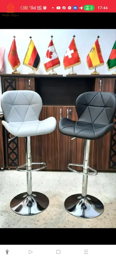 ✅ Chaise scandinave pied assiette importation a plusieurs couleurs idéale pour maison et bureau. $♥️
