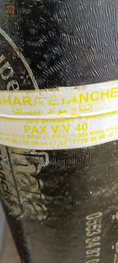 pax Aluminium