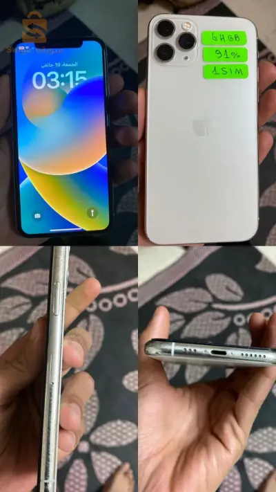 بيع ايفون