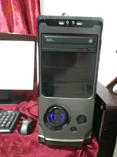 حاسوب