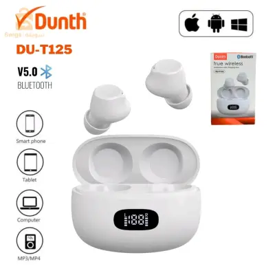 سماعات بلوتوث لاسلكية، سماعة أذن بدون استخدام اليدين، لون أبيض DUNTH DU-T125$👍
