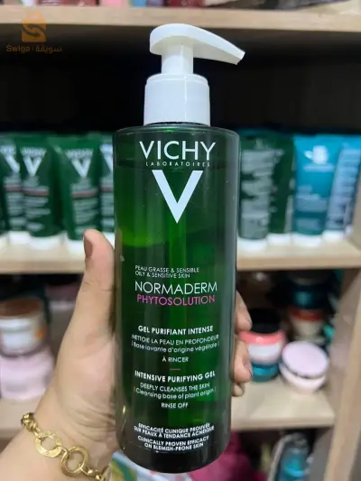 VICHY NORMADERM 400ml$🤍🤍