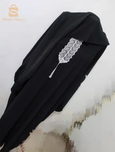 أطقم صلاة