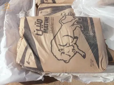 اسمنت متين