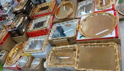 ارحي ميباتش