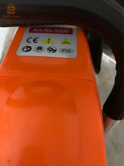 je mets en vente une scie électrique