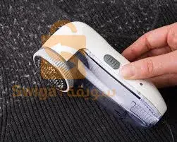 Mini rasoir électrique pour les vêtements