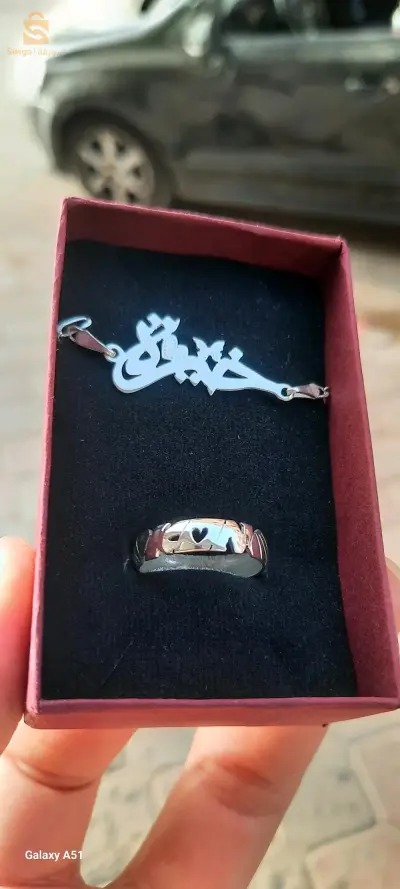 Bague💍argent nom personnalisé livraison 🚙 gratuit sur oran