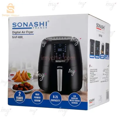 Friteuse à Air Numérique 8.2L 1800W Sonashi SAF-820