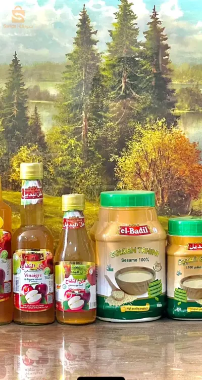 الجزائر 58 ولاية0793426483