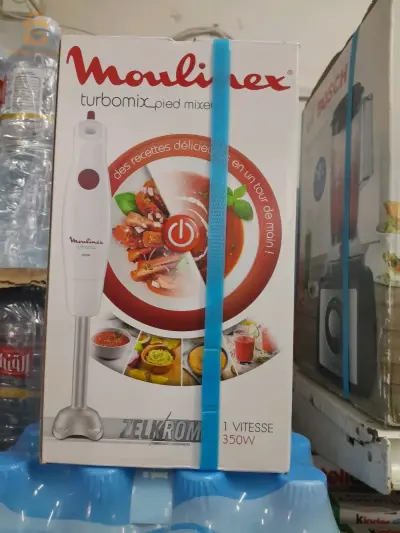 مكيسور حاجة شابة من علامة مولينكس