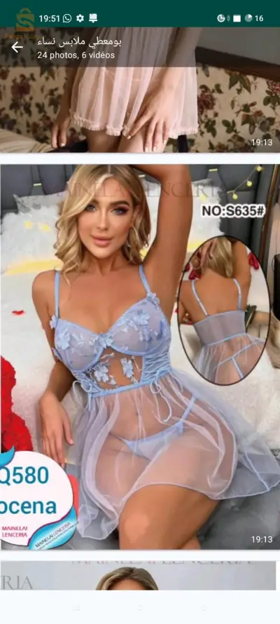 nuisette top