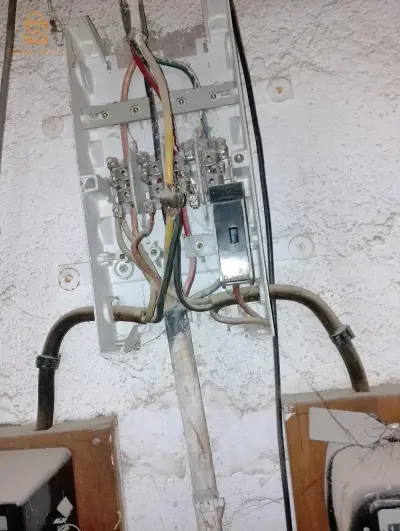 خدمات الكهرباء