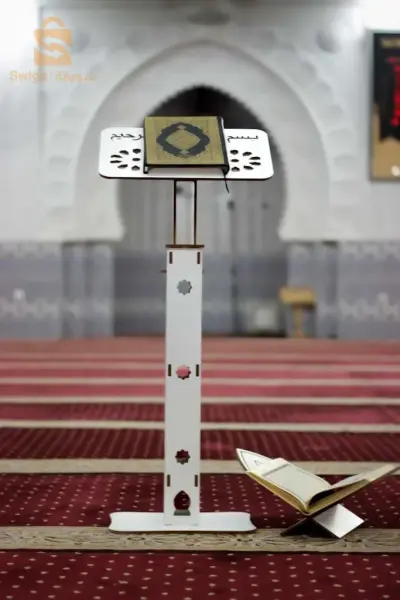 حامل المصحف الشريف
