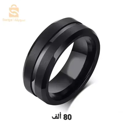 Bague pour hommes
