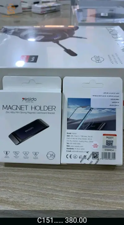 accessoires phone
