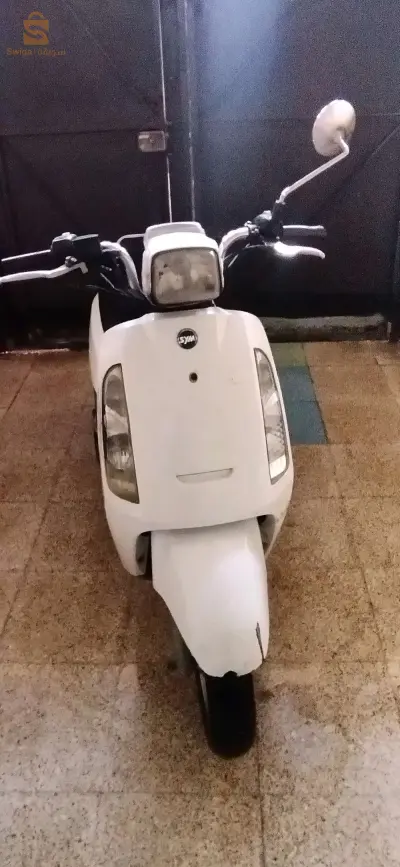 للبيع