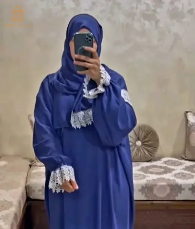 طقم الصلاة