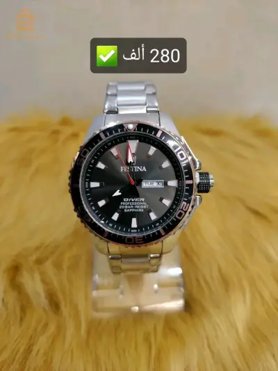 Montre Festina Copié