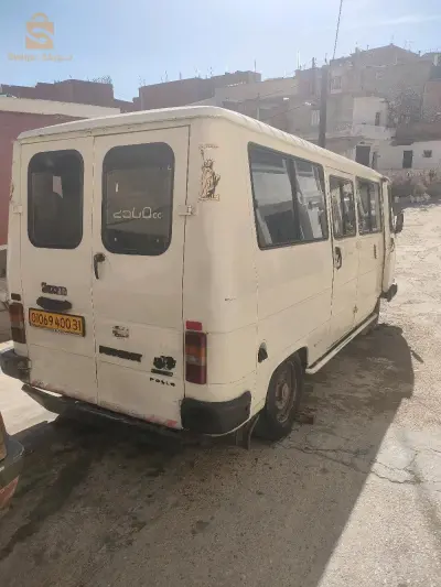 عطاو36