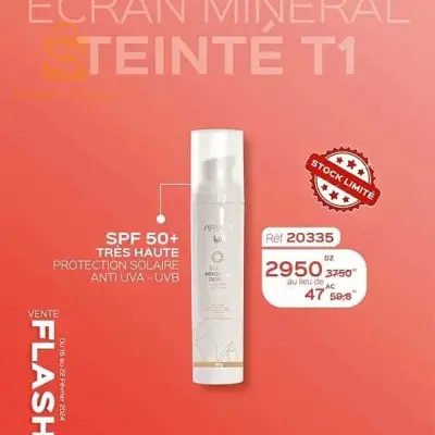 ارفيا منتجات طبيعية