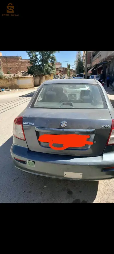 تيسمسيلت