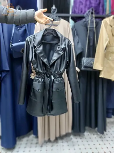 مونطو سكاي/ ترانش
