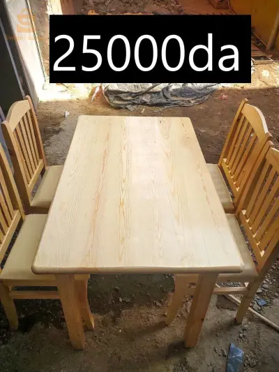شقة البليدة