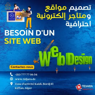 Développement et conception des sites web