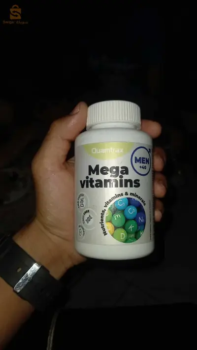 produit diététiques
