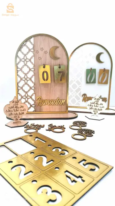 🌛ديكور رمضان 🌜