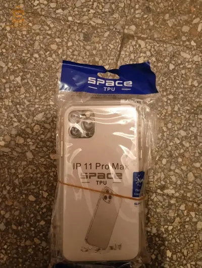 pochet de telephon